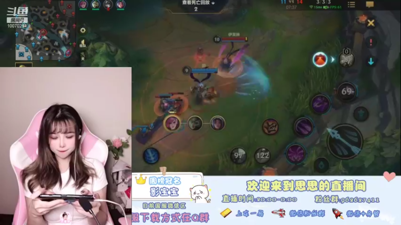【2021-10-12 00点场】放过思思吧：奶思在线挨打
