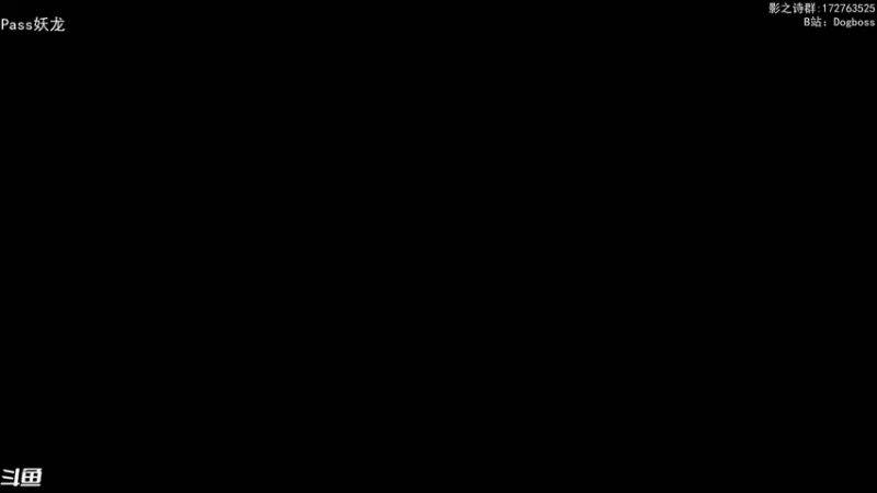 【2021-10-10 19点场】Dogboss：日常打箱 2/3 . 826731