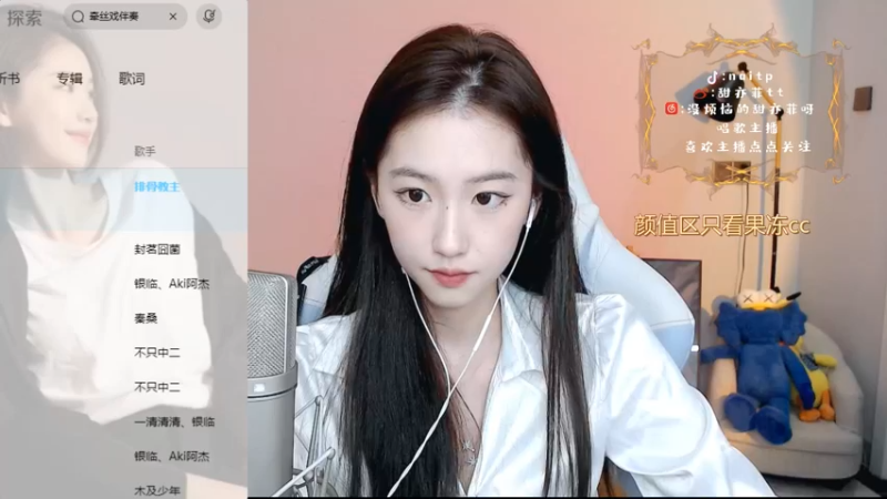 甜亦菲 牵丝戏