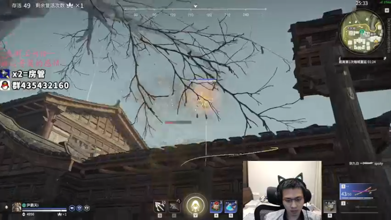 【2021-10-12 04点场】格洛莉娅S：我们三个真厉害！