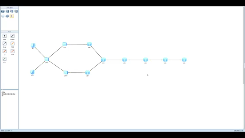 【2021-10-09 22点场】liukailun：学习路由交换 5775118