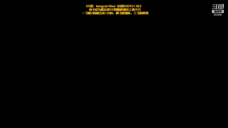 【2021-10-12 20点场】芒果Ace：【果子】这里超级好看