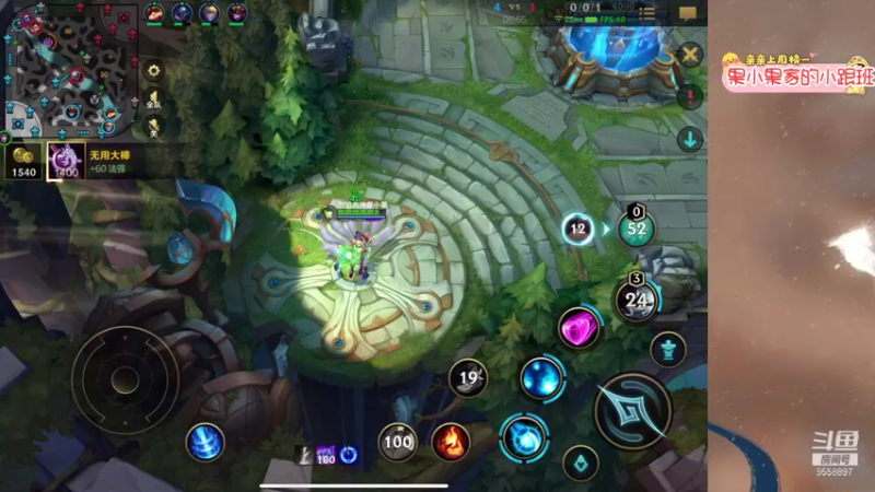 【2021-10-12 19点场】果小果是个弟弟：果小果：今天真的很开心