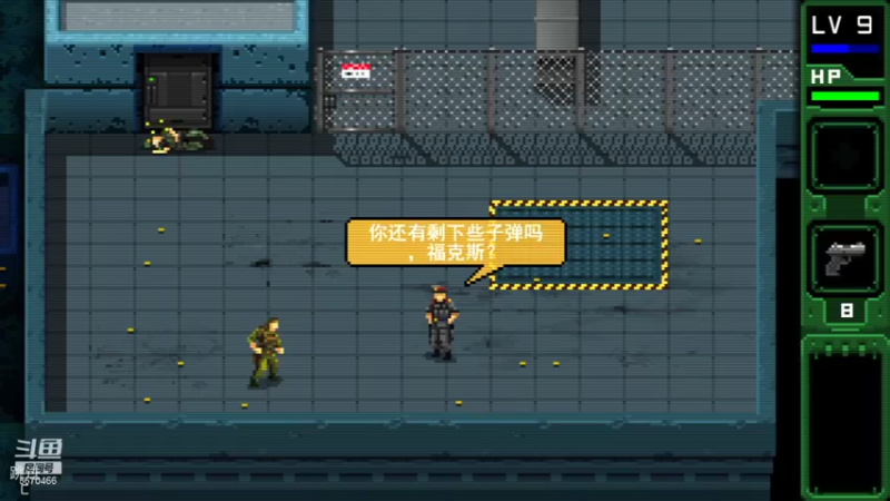 10.12号unmetal肝完了_323