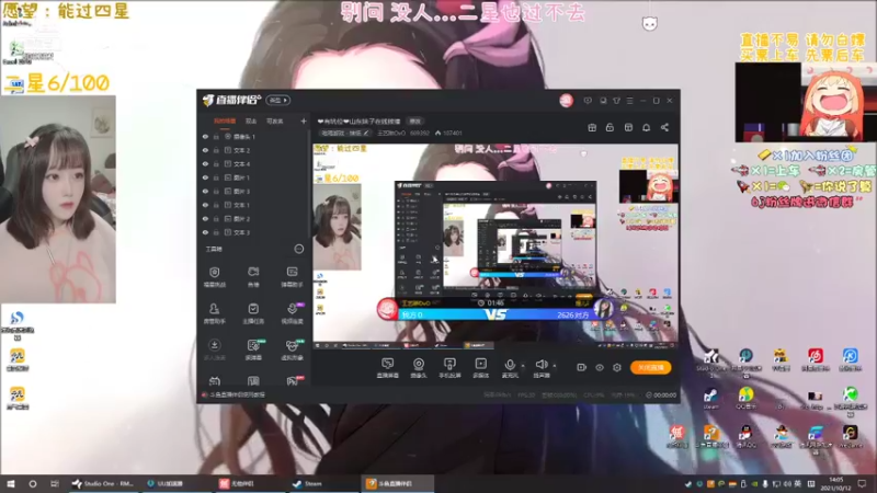 【2021-10-12 14点场】王艺琳OvO：❤有坑位❤山东妹子在线挨揍