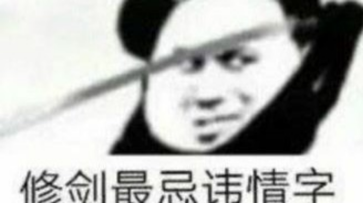 lol手游上分之旅③