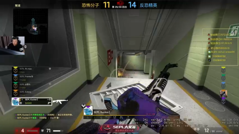 【2021-10-11 21点场】CSGO馒头：别骂我我很菜的