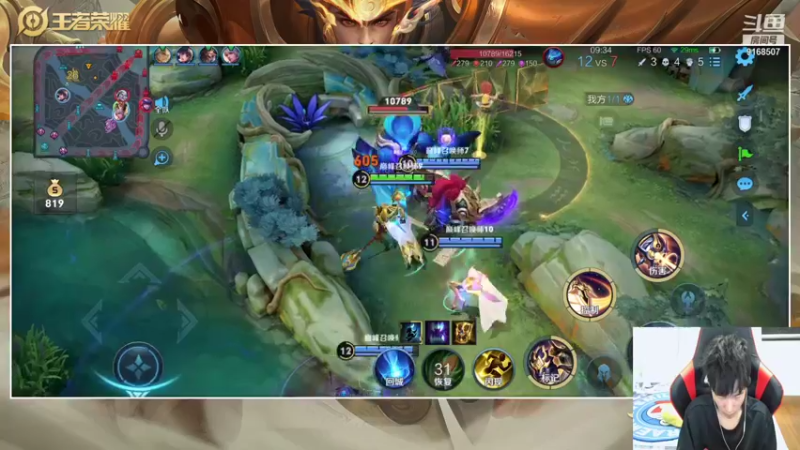 【2021-10-12 19点场】大胖狗koko：大胖狗想死你们拉