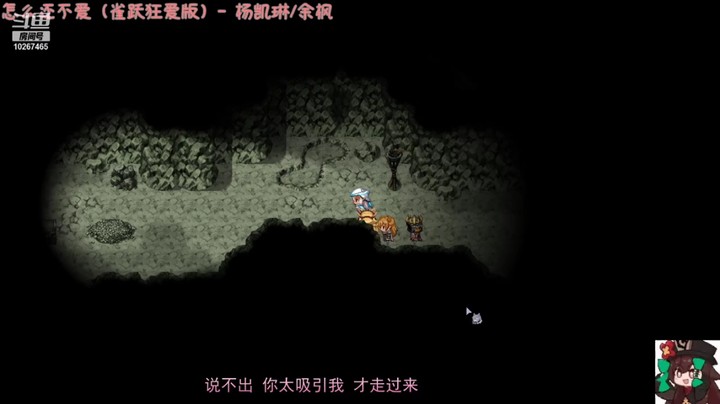 爱喝奶咖的菟子的精彩时刻 20211011 21点场