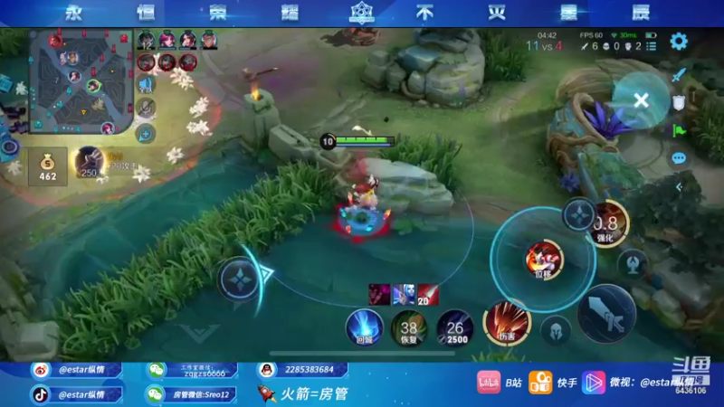 【2021-10-12 23点场】eStarPro纵情：纵情：第一韩信