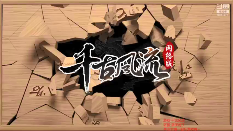 【2021-10-12 09点场】暖栀07121：暖栀07121的直播间