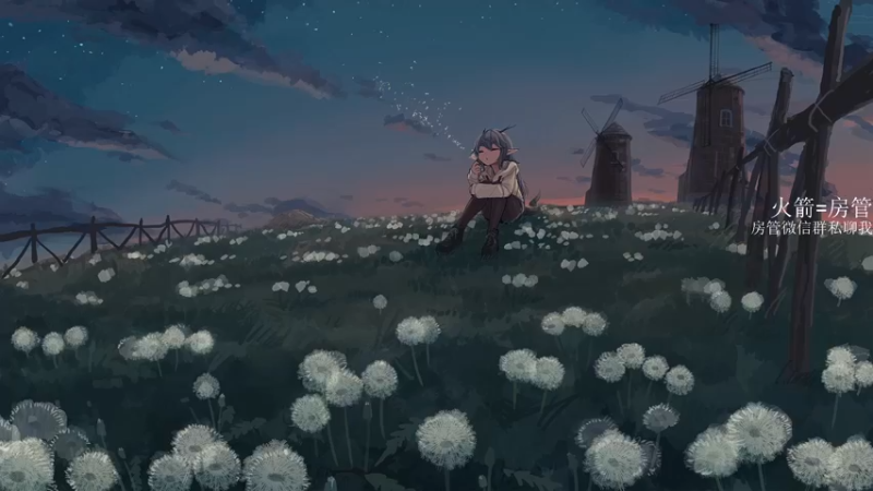 【2021-10-10 09点场】恶意QuQ：你好厉害哦