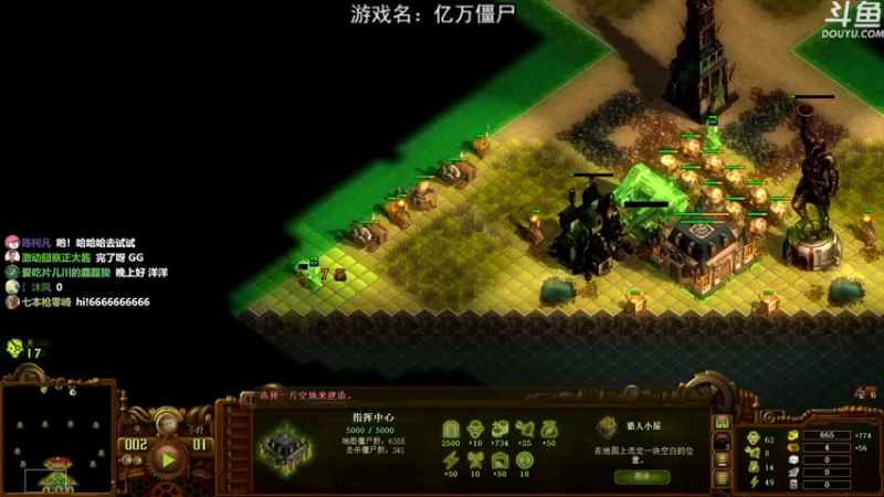 【2021-10-12 19点场】荣耀洋洋：【洋洋】小众，独立，单机游戏！