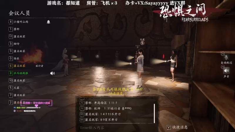 【2021-10-12 14点场】洒鸦的脱：【洒鸦】感冒了 大鼻涕有点多 见谅~