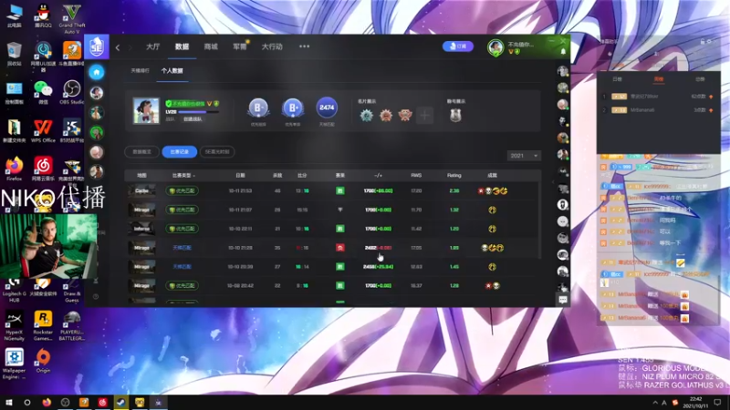 【2021-10-11 21点场】tutuCcCc：江苏坐牢王10240952