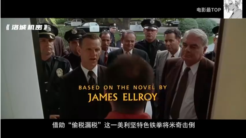 【2021-10-11 20点场】三酒OuO：斗鱼牢模^^