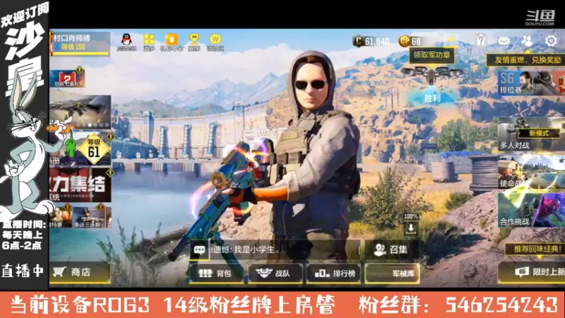 【2021-10-10 17点场】沙皇StaFenGraD：沙皇：摆烂还得看谁？