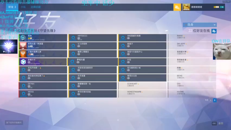 【2021-10-05 21点场】沙耶之歌5418：国服第一个4700锤妹！