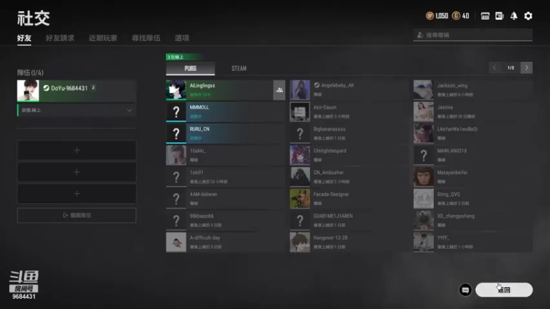 【2021-10-12 00点场】万能哥哥R：全力以赴,就算没有观众