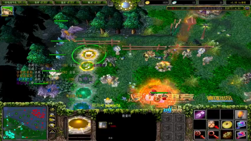 【2021-10-12 15点场】肖璐s：赛季巅峰九连