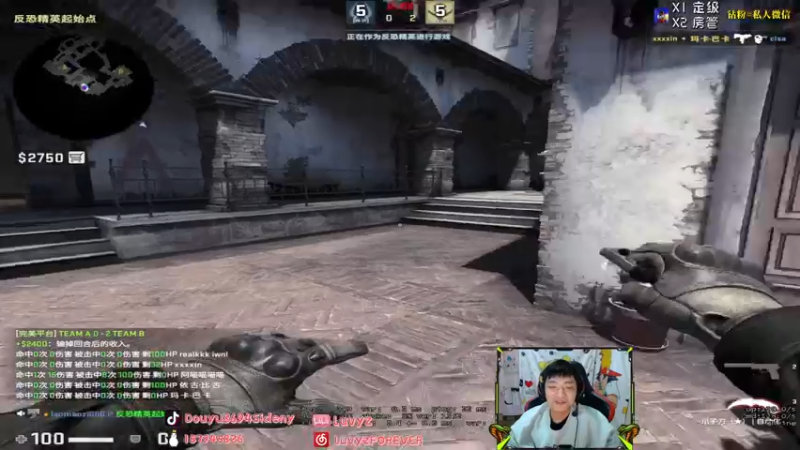 【2021-10-12 03点场】Sideny蛇：【8694】打个全民杯~晚点PL！！