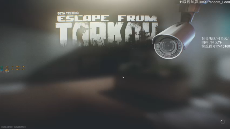 【2021-10-12 12点场】解说TH：TH:杀敌靠嘴，装备靠捡