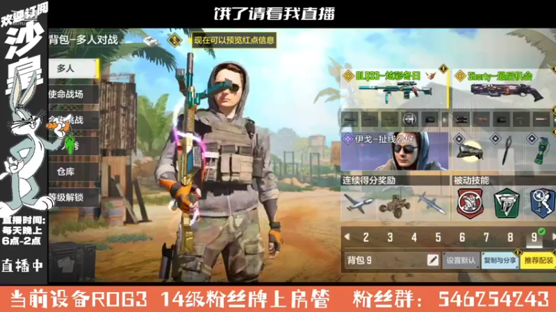 【2021-10-11 17点场】沙皇StaFenGraD：沙皇：摆烂还得看谁？