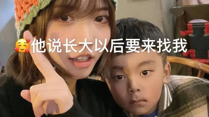 在西藏碰到了一个小男孩