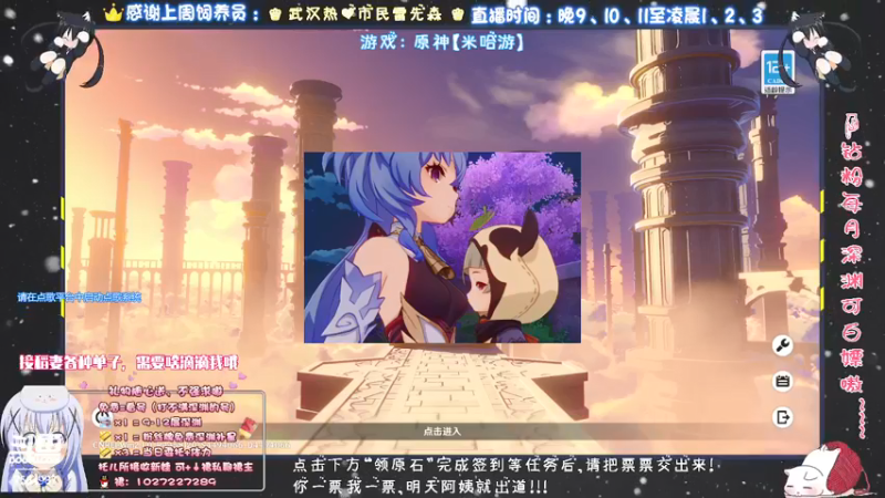 【2021-10-11 18点场】Corgi酱紫：小改改也可以懂很多嗷