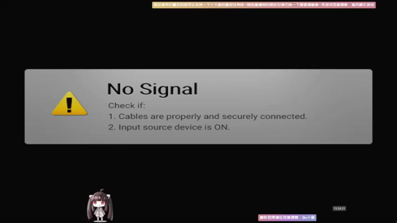 【2021-10-10 15点场】Biu十香：【最强画质】战地2042~孤岛惊魂6~冲