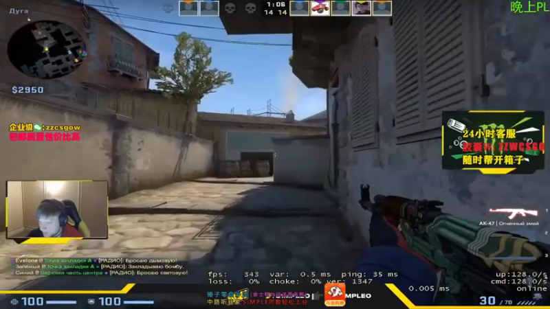【2021-10-12 10点场】CSGO解说伟伟：精彩纷呈打工人