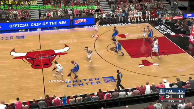 【2021-10-11 22点场】91斧王娱乐NBA解说：斗鱼最激情篮球解说员！