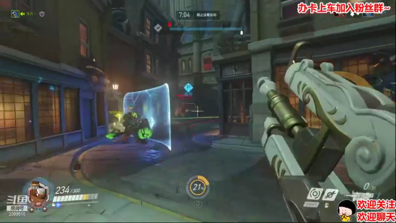 【2021-10-11 21点场】阿邦就是小苞米：今日份补位开始啦