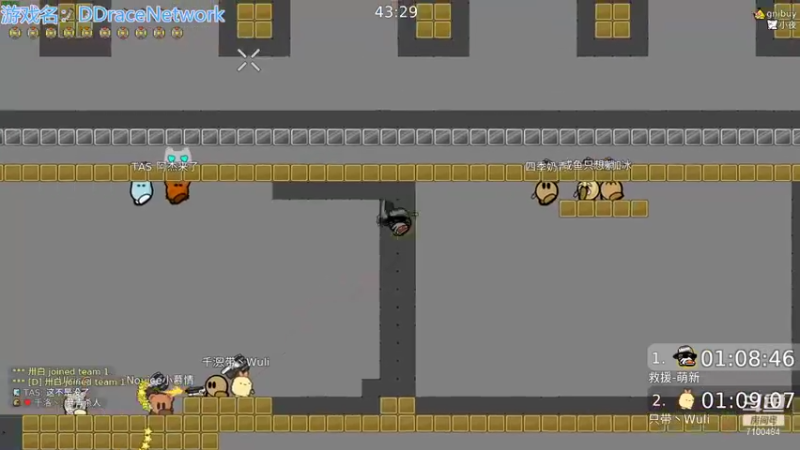 【2021-10-11 23点场】只带丶萌新大佬：这游戏好难！ 7100484
