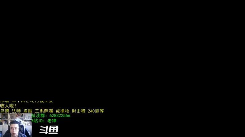 【2021-10-12 06点场】AC绅士向：话痨绅：砍了