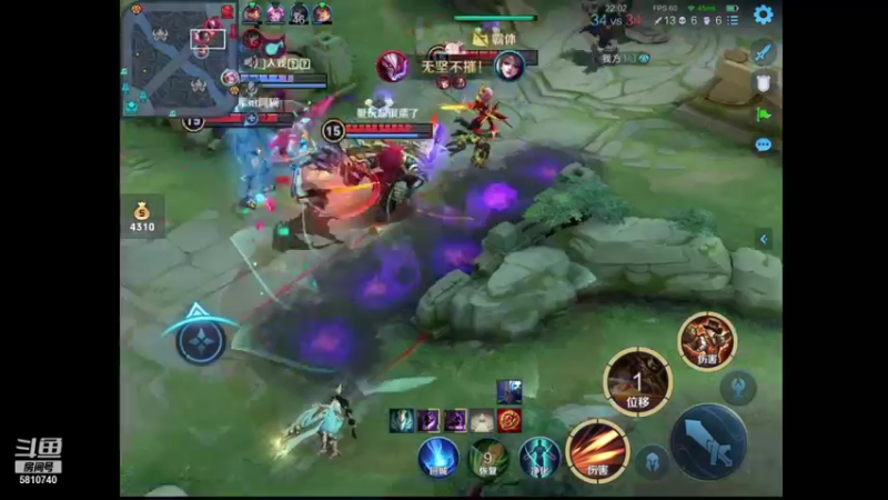 【2021-10-06 20点场】芝士奶盖大笨蛋：带粉摘心不可阻挡