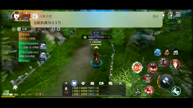 【2021-10-09 18点场】深蓝YonHen：余烬还有多少风暴