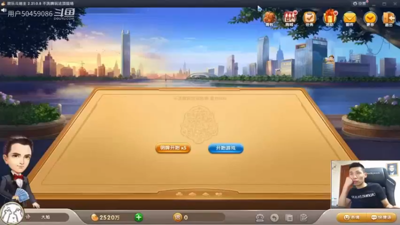 【旭旭宝宝】TA真不是人种