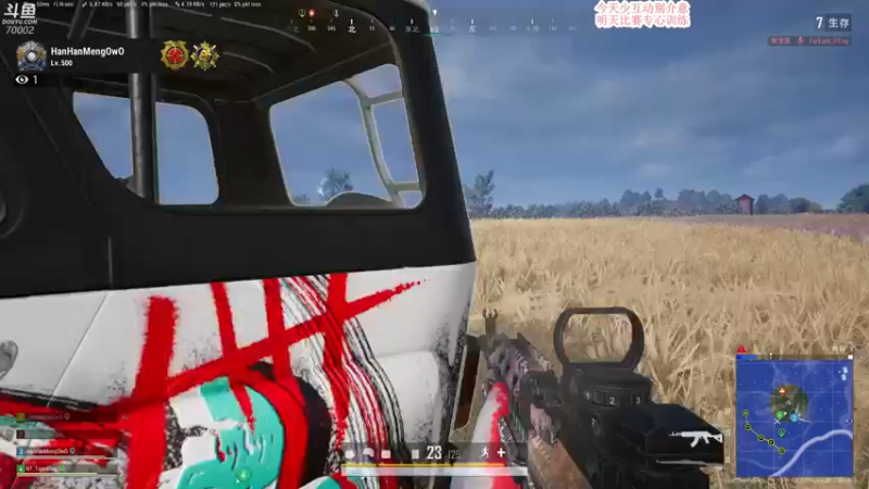 【2021-10-12 12点场】蓝战非OvO：明天比赛，专注训练