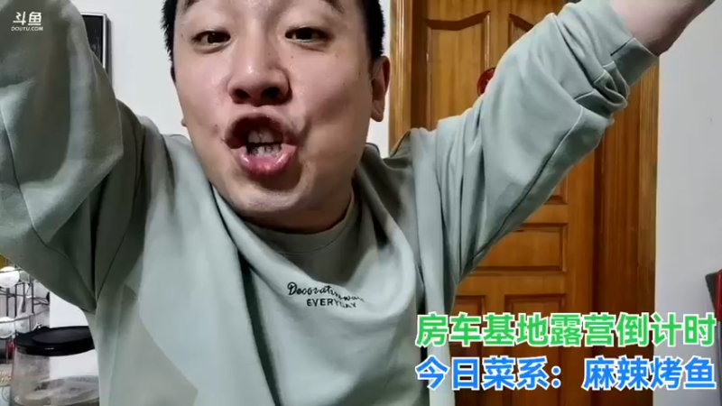 【2021-10-12 02点场】无尽无尽的无尽：吃吃吃吃吃 340032