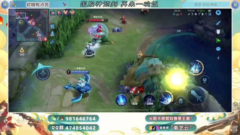 【2021-10-11 00点场】南艺云：巅峰回归，顶级思维！