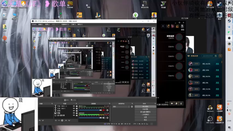 【2021-10-11 21点场】聂聂绝不空砍：聂聂:回归！