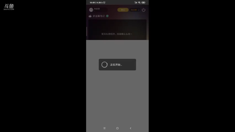 【2021-10-11 14点场】兔紫寒：兔紫:一起去挖宝