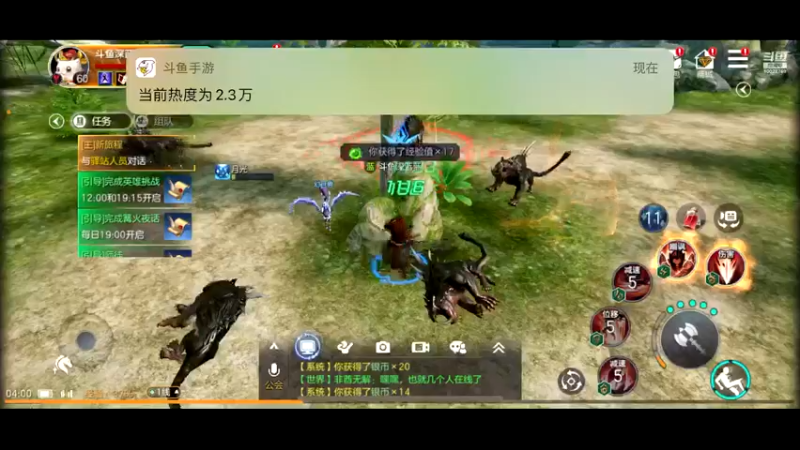 【2021-10-11 04点场】深蓝YonHen：余烬还有多少风暴
