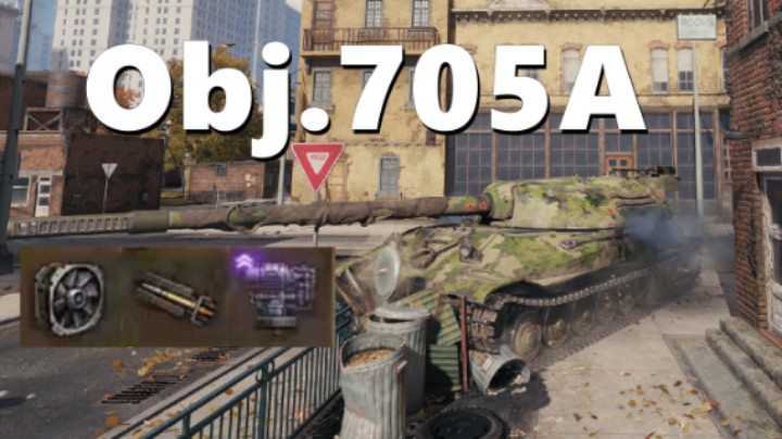 【坦克世界】神盾705A洲际且战且退/卡莱斯勒硬汉黑老板