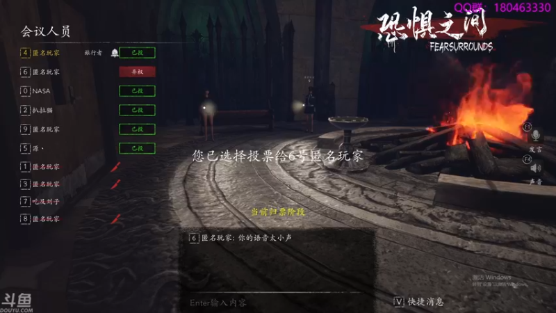 【2021-10-09 04点场】就叫啊翼吧：啊翼：陪你度过每一个无聊的夜