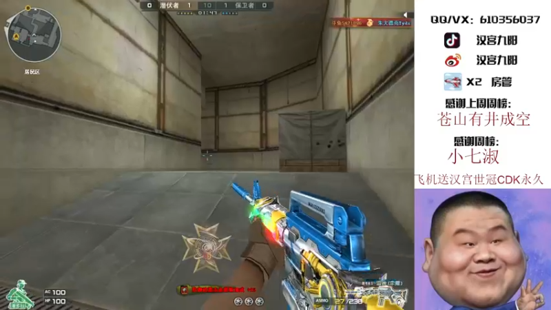 【2021-10-09 22点场】汉宫九阳：祝自己生日快乐,长得不是年龄而是成熟。