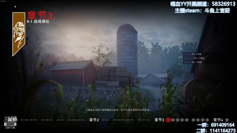 【2021-10-12 13点场】上官葑：喋血复仇  有问必答