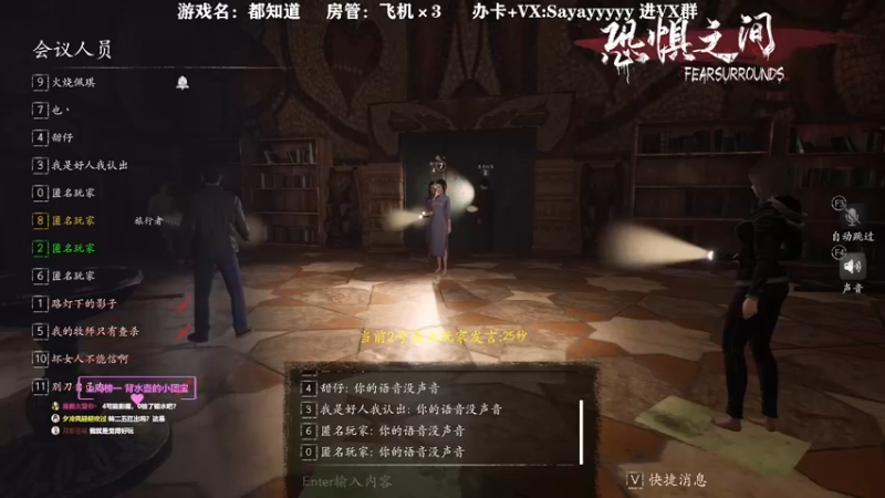 【2021-10-12 16点场】洒鸦的脱：【洒鸦】感冒了 大鼻涕有点多 见谅~
