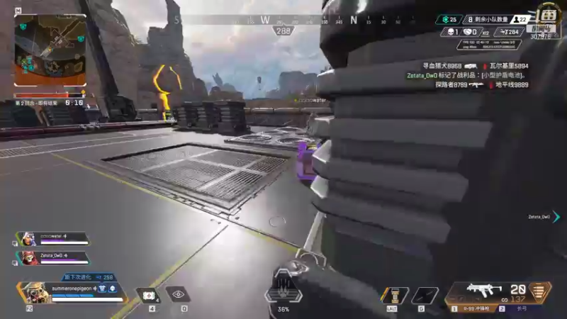 【2021-10-12 00点场】夏一可死毒舌_：服务器带你重温9C